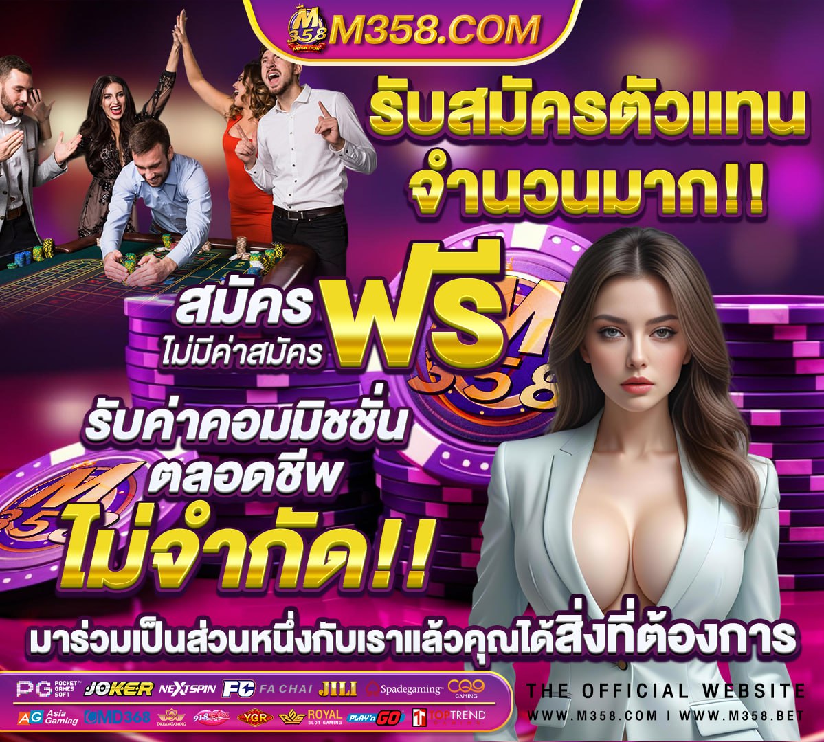 หนัง รัก เลิ ฟ ซีน